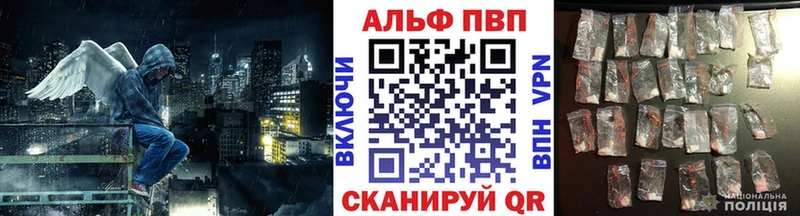 A PVP СК  Короча 
