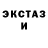 Первитин пудра Luchopav