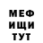 КЕТАМИН VHQ SilverSpades