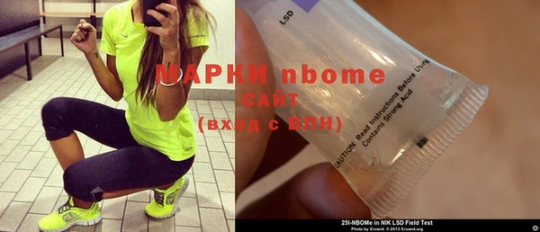 Альфа ПВП Богданович