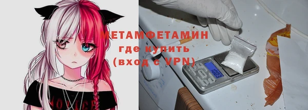 Альфа ПВП Богданович