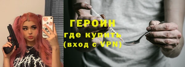 Альфа ПВП Богданович