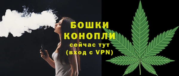 ECSTASY Тутаев