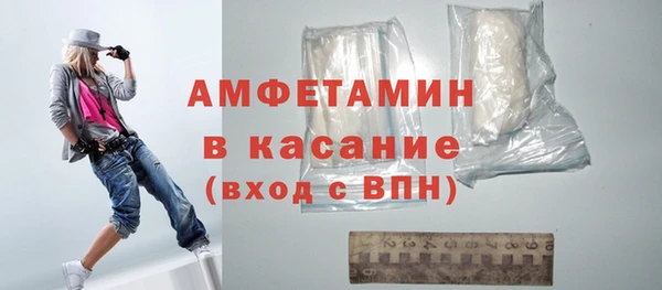Альфа ПВП Богданович