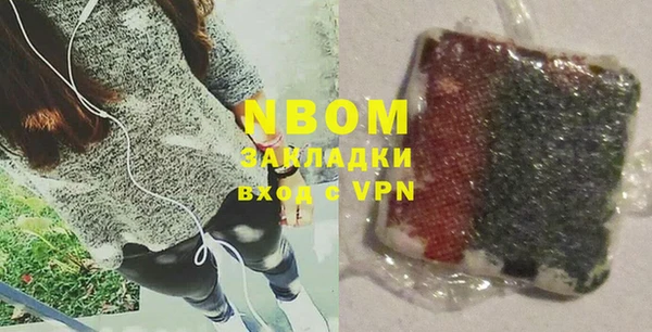 Альфа ПВП Богданович