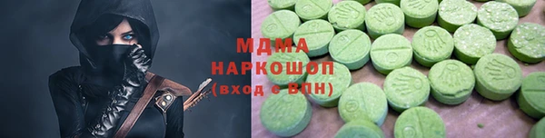 Альфа ПВП Богданович