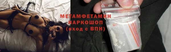 Альфа ПВП Богданович