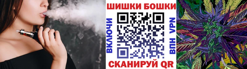 как найти наркотики  Короча  Каннабис семена 
